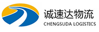 丽水到东区物流公司